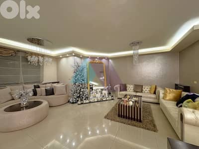 LUX 423m2 Duplex +terrace+view 4sale in Dbayeh-دوبلكس للبيع في الضبية