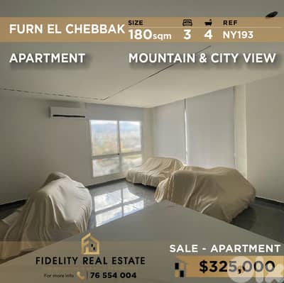 Apartment for sale in Furn El Chebbak NY193 شقة للبيع في فرن الشباك
