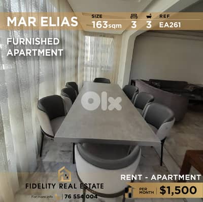 Apartment for rent in Mar Elias EA261 شقة  للإيجار في مار إلياس