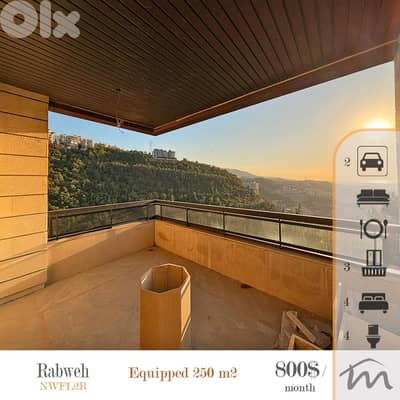 Rabweh | Great Building Status | Prime Neighborhood | Panoramic Views