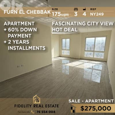 Apartment for sale in Furn el Chebbak NY249 شقة  للبيع  في فرن الشباك