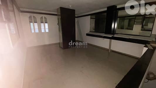 Prime Shop for Sale – Ain El Remmaneh ain0143dpst
