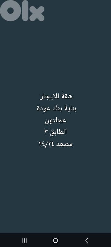 kel 3 techhor salaf l ajar 300$