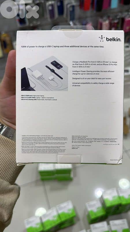 Belkin Boostcharge Pro 4-port Gan charger 108w 1