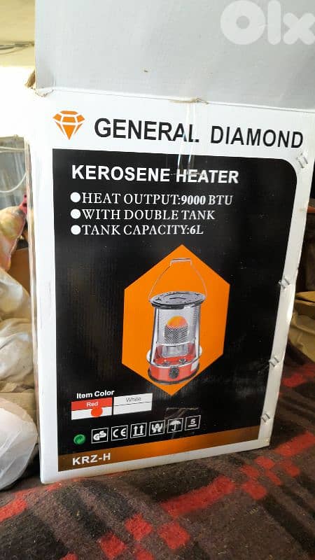 جونيه البوار 17