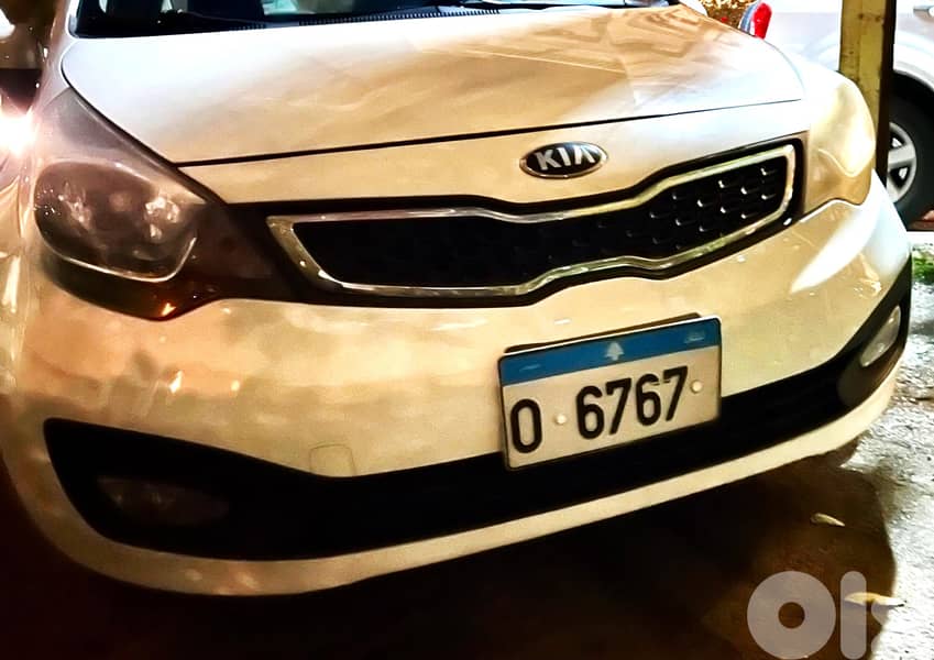 Special plate O 6767 - 67 meme number 3