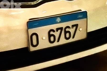 Special plate O 6767 - 67 meme number