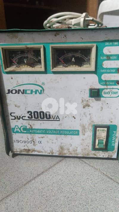 منظم كهرباء