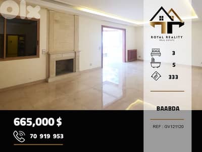 apartments for sale in baabda شقق للبيع في بعبدا