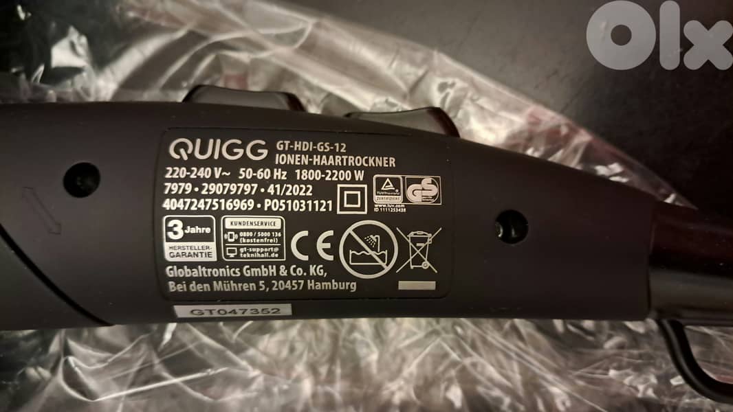 سشوار ألماني 2