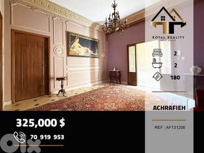 apartments for sale in Achrafieh  beirut شقق للبيع في الاشرفية بيروت
