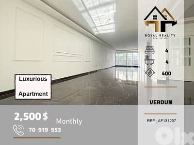 apartments for rent in verdun beirut شقق للايجار في فردان بيروت