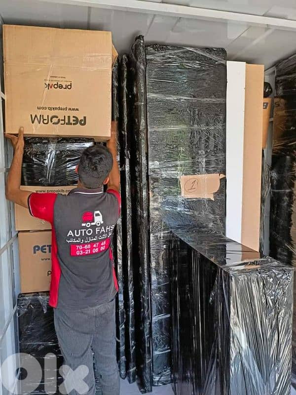 شركة فحص لنقل المفروشات 2