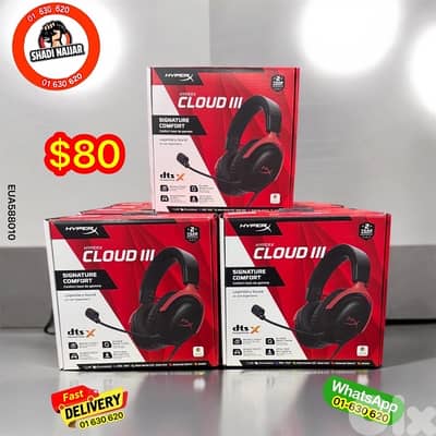 cloud 3 wired $80