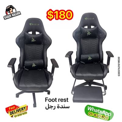 Gaming chair Razer