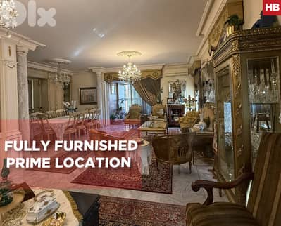 Prime location, great deal, beirut, mar elias/مار إلياس  REF#HB130492