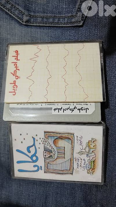 نوادر الكاسيتات - زياد الرحباني وفيروز