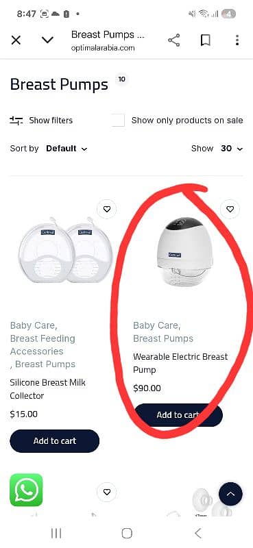 breast pump breastfeeding optimal wearable