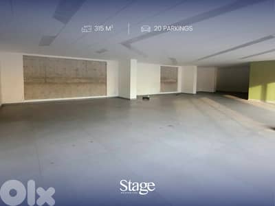 Showroom For RENT In DBAYE | Prime Location, ضبية