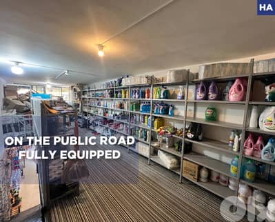 commercial space, Great deal, prime area, baabda town REF#HA130494