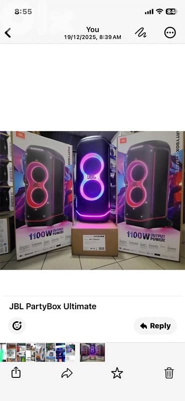 JBL PARTYBOX ULTIMATE