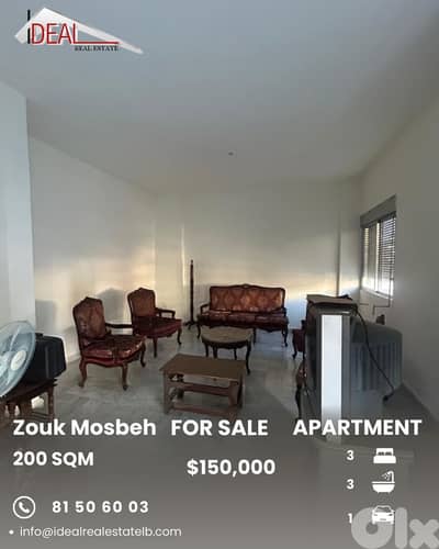 Apartment for sale in Zouk Mosbeh شقة للبيع في زوق مصبح