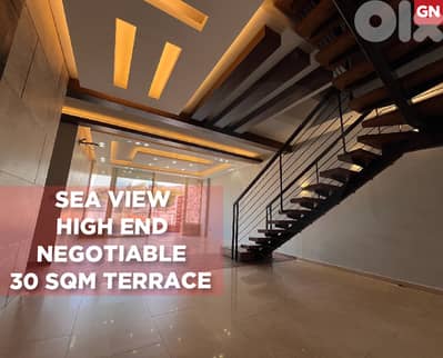 Duplex, prime location, metn, mar roukoz/مار روكوز REF#GN130499