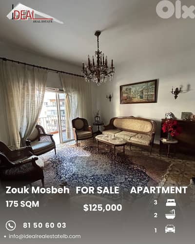 Apartment for sale in Zouk Mosbeh شقة للبيع في زوق مصبح