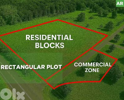 exceptional 4274 sqm plot located in BSABA/بسابا REF#AR130506