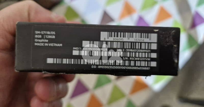 s23 fe jdid new top 1