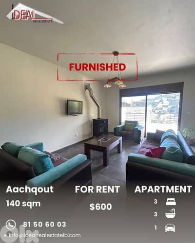 Apartment for Rent in Aachqout ​ شقة للاجار في عشقوت