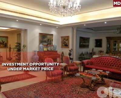 Beirut-Ain Al Tineh- Low Floor Gated Building Sea View REF#MD130513