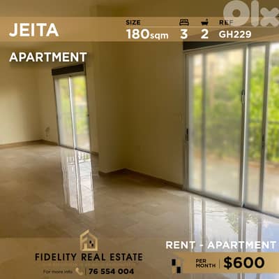 Apartment for rent in Jeita GH229 شقة للإيجار في جعيتا