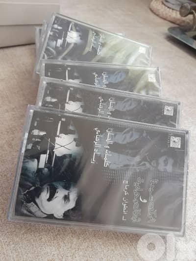 زياد الرحباني