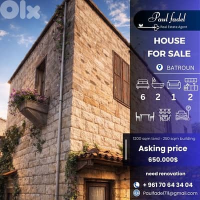 An authentic two-floor old stone house for sale in Batroun
