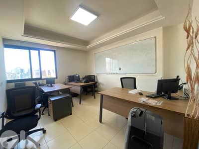 Dbayeh Prime Location, Office for Rent – ضبيه موقع متميزمكتب للإيجار