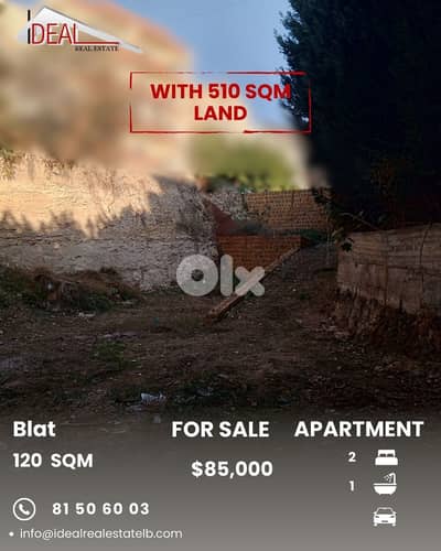 Apartment for sale in Blat شقة للبيع في بلاط جبيل