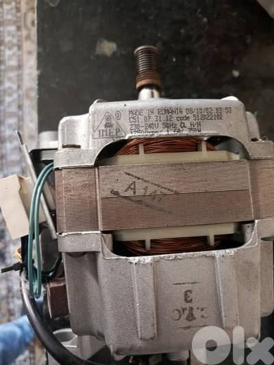 موتار غسالة