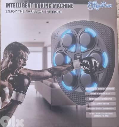 intelligent Boxing Machine