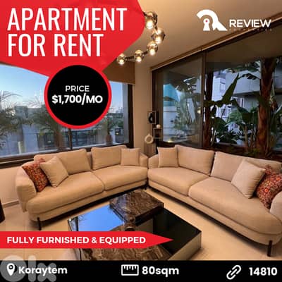 Apartment for rent in Koraytem شقة للايجار في بيروت