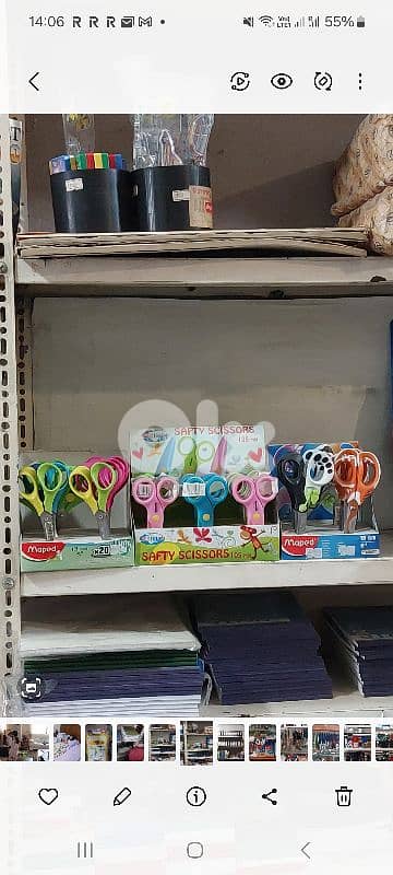 Stationery stock liquidation 1