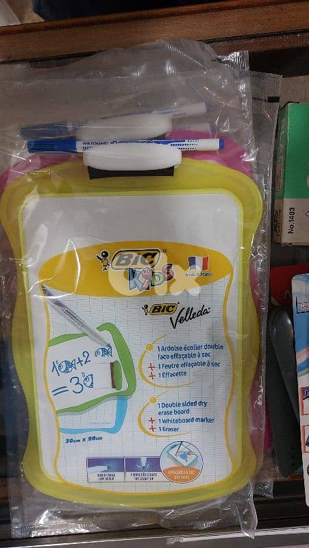 Stationery stock liquidation 2