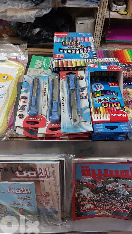Stationery stock liquidation 11