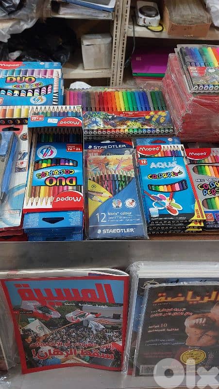 Stationery stock liquidation 14