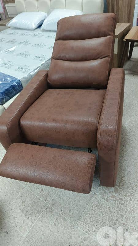 lazy boy  ليزي بوي 1