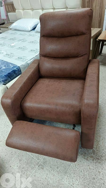 lazy boy  ليزي بوي 2