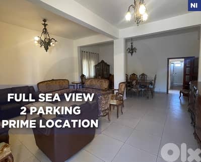 Prime area, great deal, jbeil town/جبيل  REF#NI130529