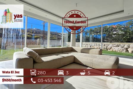 Wata El Joz 280m2 | 150m2 Garden | Townhouse | Rent | DA