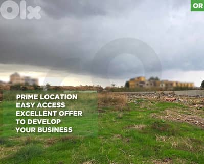 industrial LAND IN CHOUEIFAT ! REF#OR130528 !