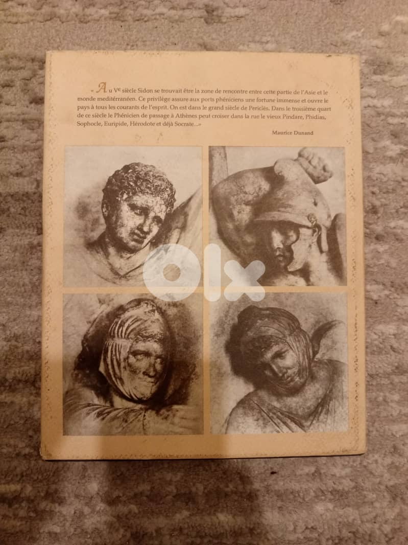 Sidon à travers les âges by Nina Jidejian 6